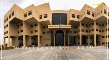 قفزة تنافسية جديدة.. اعتماد 7 برامج لـ جامعة الملك سعود يرسخ مكانتها محليًا وعالميًا 1